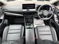 2024 Nissan X-Trail