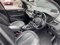 2018 BMW 2 Series