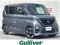 2022 Nissan ROOX