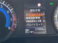 2024 Nissan ROOX
