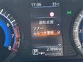 2024 Nissan ROOX