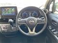2025 Nissan DAYZ