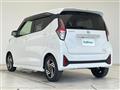 2025 Nissan DAYZ