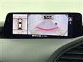 2023 Mazda Mazda3