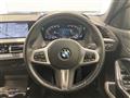 2020 BMW 2 Series