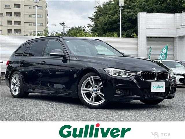 2017 BMW 3 Series