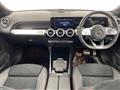 2023 Mercedes-Benz Mercedes-Benz Others