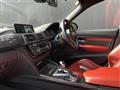 2017 BMW M Model