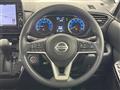 2020 Nissan ROOX