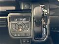 2024 Suzuki Spacia