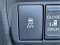 2026 Honda Freed