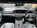 2020 Mercedes-Benz GLS-CLASS