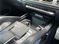 2020 Mercedes-Benz GLS-CLASS