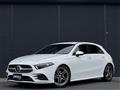2020 Mercedes-Benz A-Class