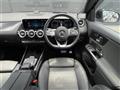2020 Mercedes-Benz GLA-Class