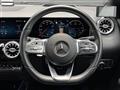 2020 Mercedes-Benz GLA-Class