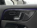2020 Mercedes-Benz GLA-Class