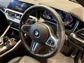2023 BMW 4 Series