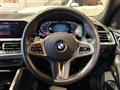 2023 BMW 4 Series