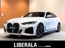 2023 BMW 4 Series