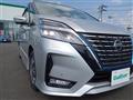 2022 Nissan Serena