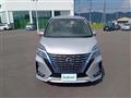 2022 Nissan Serena