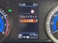 2025 Nissan DAYZ