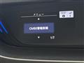 2018 Honda Freed+
