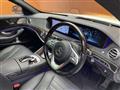 2018 Mercedes-Benz S-Class