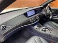 2018 Mercedes-Benz S-Class