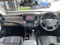 2013 Toyota Crown Hybrid