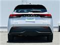 2023 Nissan Note