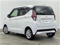 2022 Nissan DAYZ