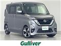 2020 Nissan ROOX