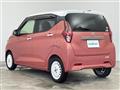 2019 Nissan DAYZ