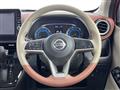 2019 Nissan DAYZ