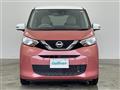 2019 Nissan DAYZ