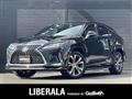 2020 Lexus RX