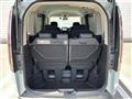 2025 Honda Step WGN