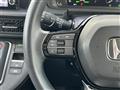 2025 Honda Step WGN
