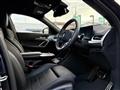 2024 BMW X2