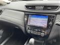 2017 Nissan X-Trail Hybrid