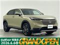 2022 Honda VEZEL