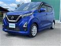 2021 Nissan DAYZ