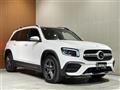 2022 Mercedes-Benz Mercedes-Benz Others