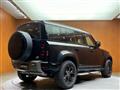 2023 Land Rover Land Rover Others
