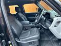 2023 Land Rover Land Rover Others