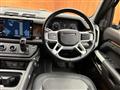 2023 Land Rover Land Rover Others