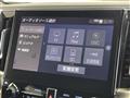2021 Toyota Alphard Hybrid