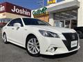 2014 Toyota Crown Hybrid